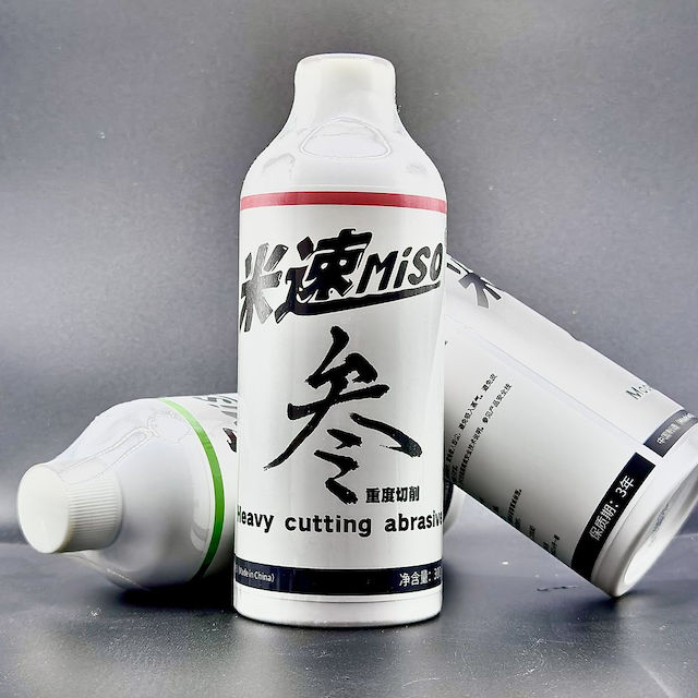 MISO No.3 Heavy Cut (80 grit)