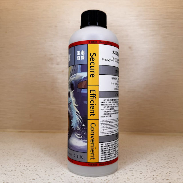Wheel Cleaner
