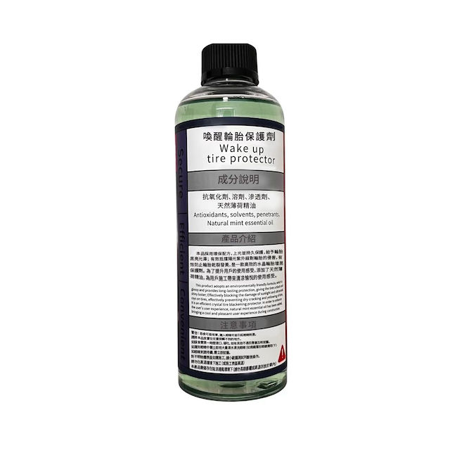 Tire & Trim Oil
