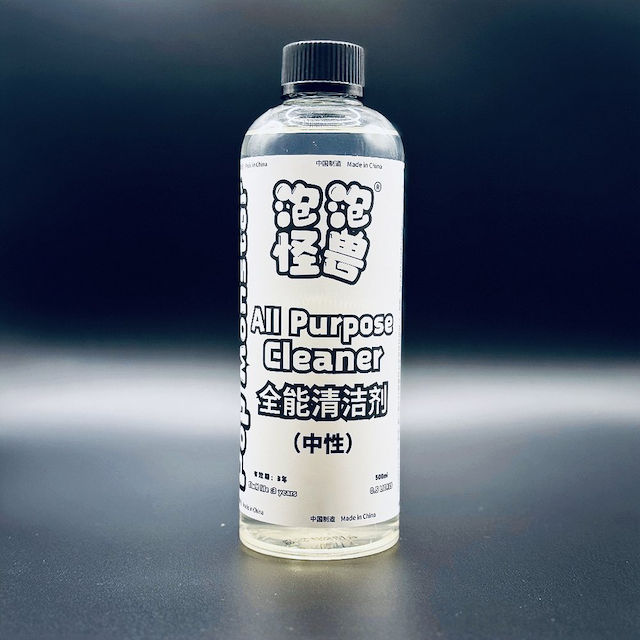 All-Purpose Cleaner