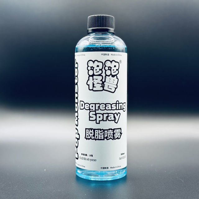 Prep Degreaser Spray
