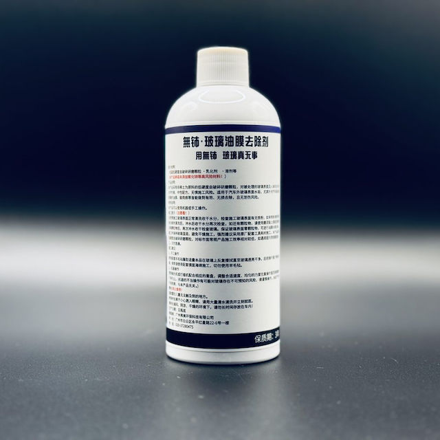 Cerium-Free Glass Oil-Film Remover